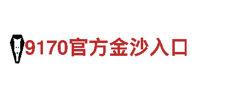 专业人力管理公司优优体育